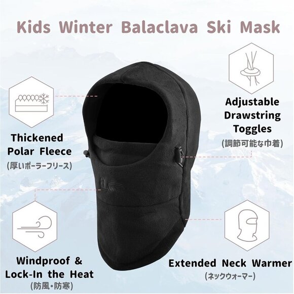 🆕 Kids Fleece Balaclava Blue Ski Face Mask Windproof Winter Hat Neck Warmer - Picture 3 of 7